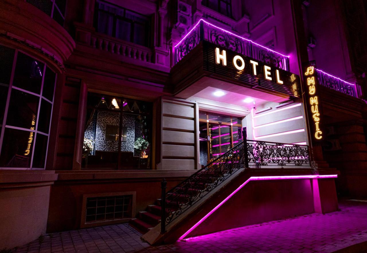 My Music Hotel Baku Ngoại thất bức ảnh